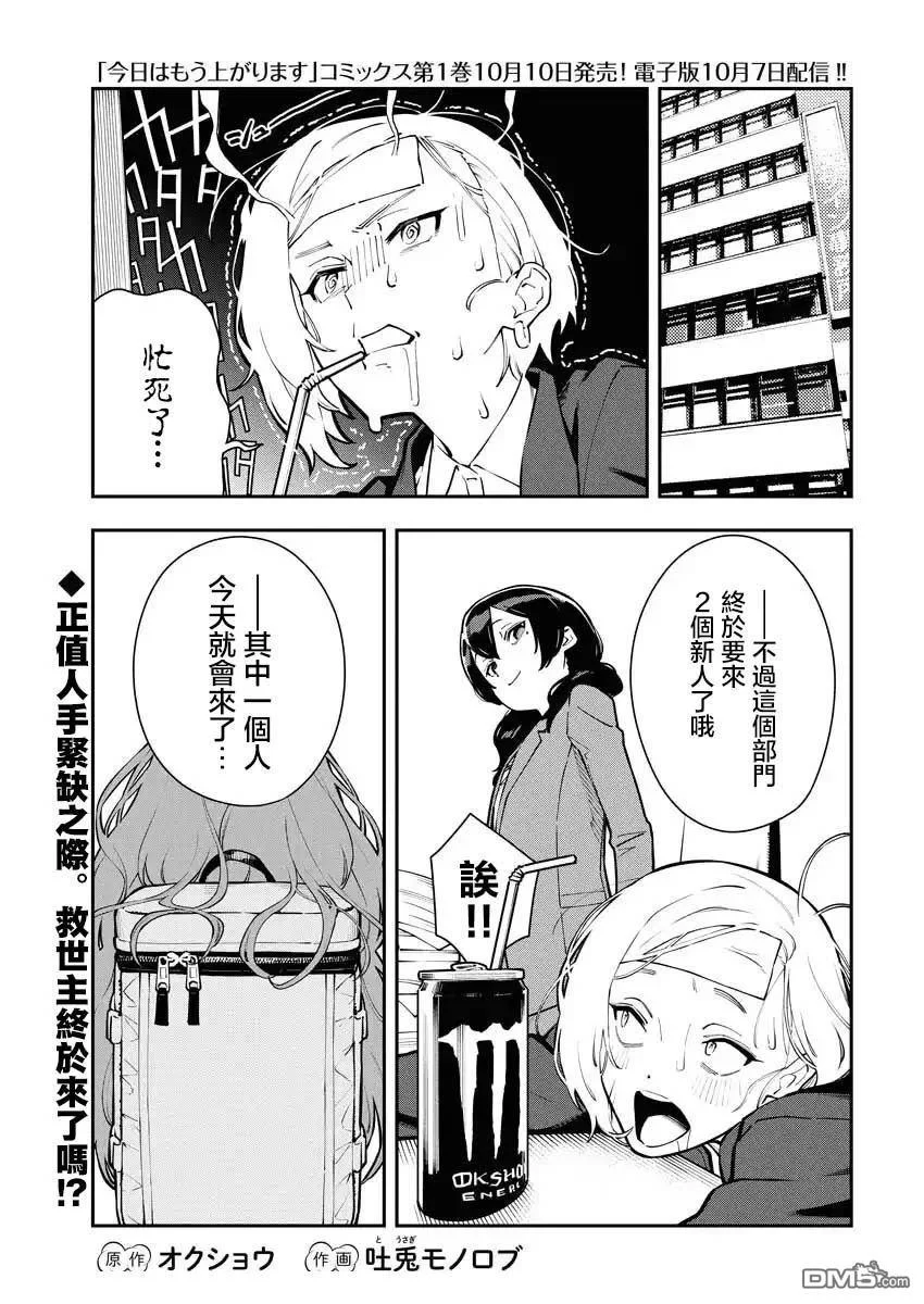 第0页