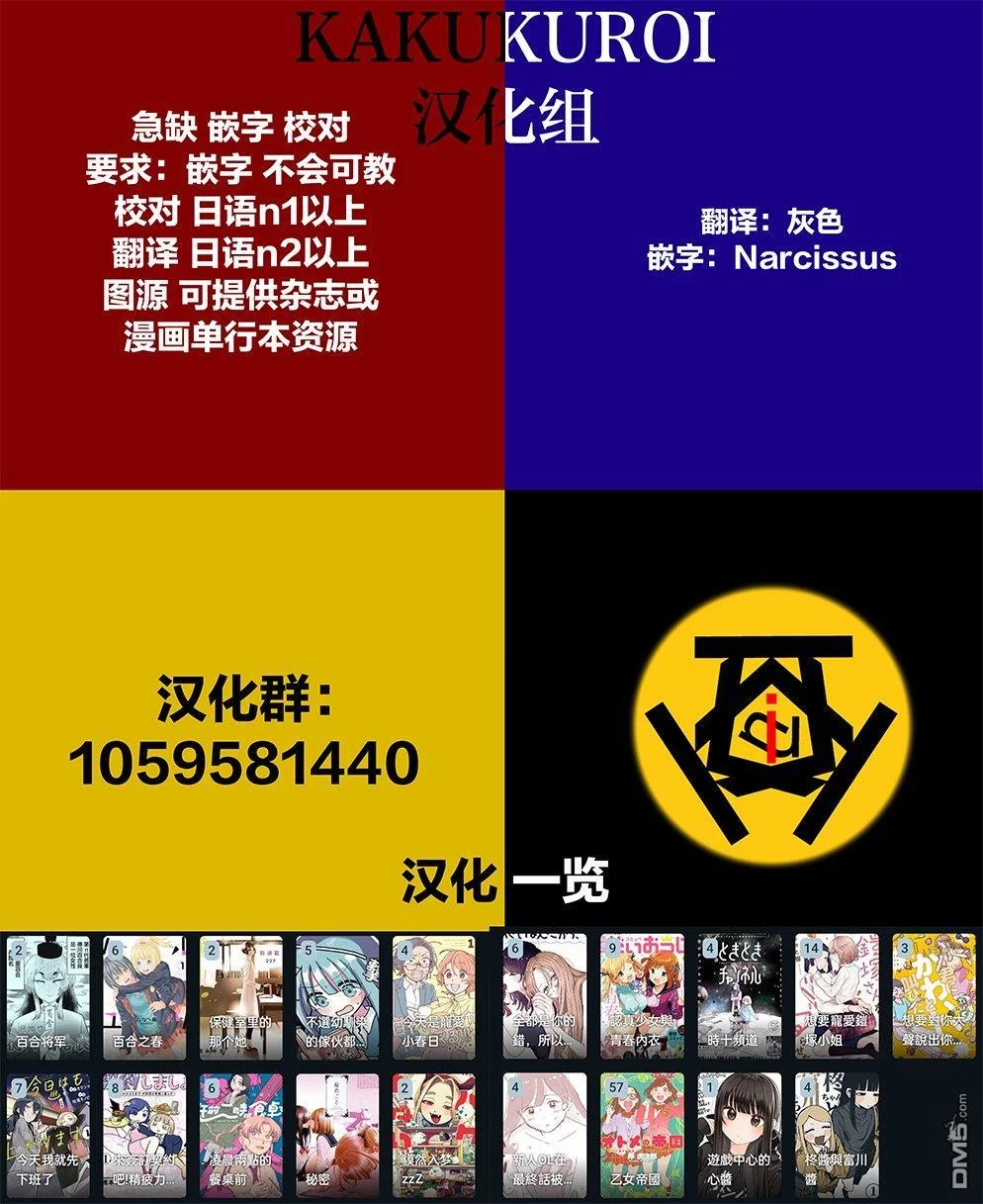 第48页