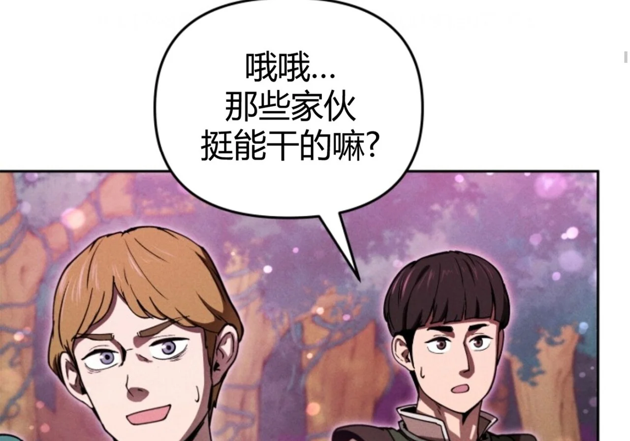 第639页