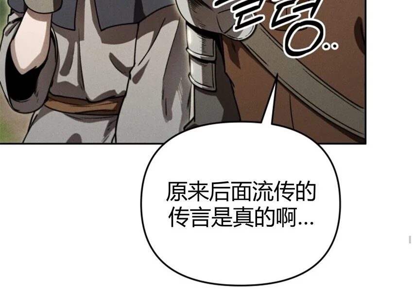 第402页