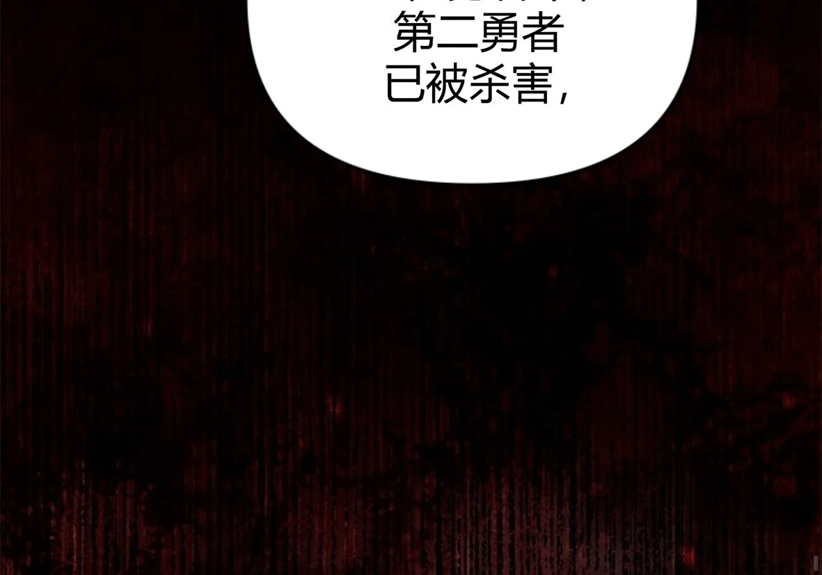 第534页