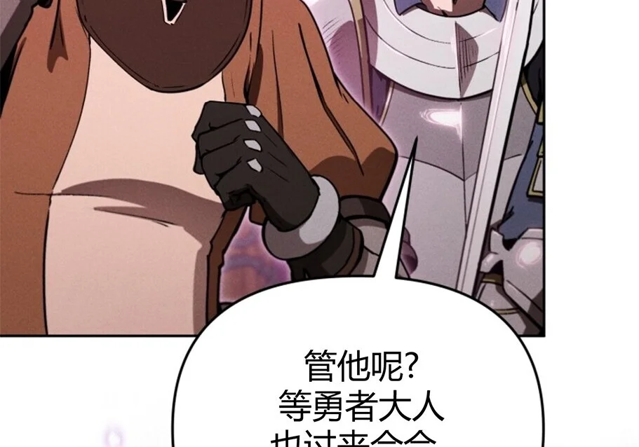 第804页
