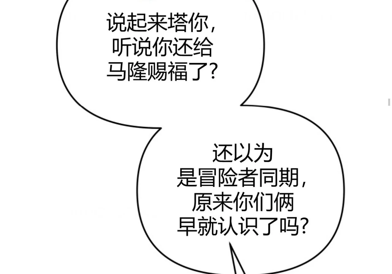 第693页