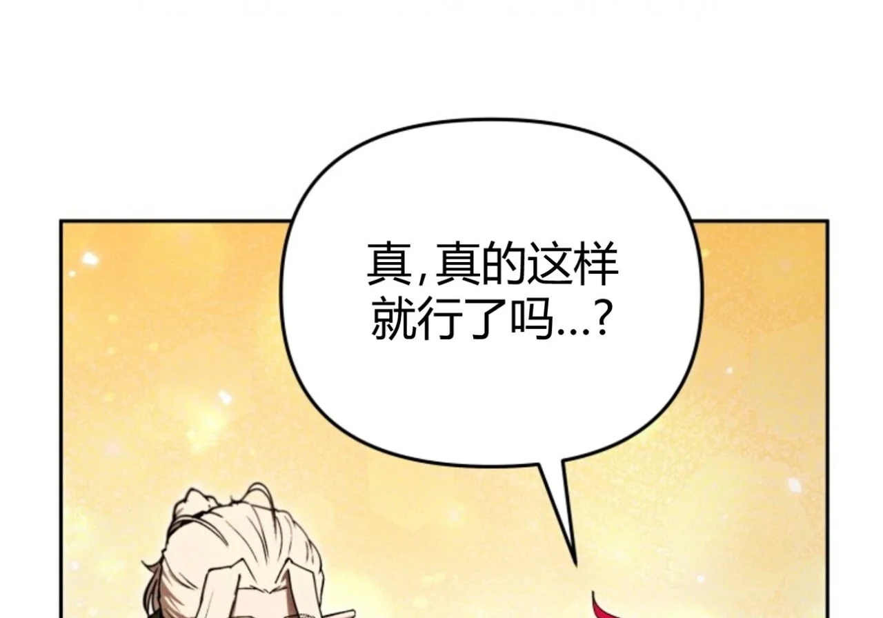 第672页