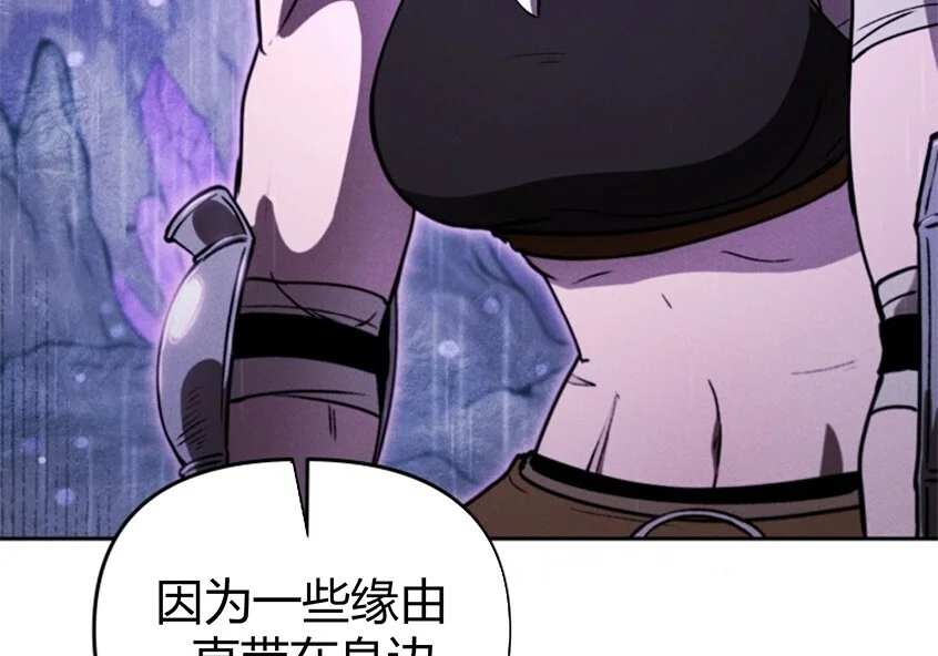 第633页