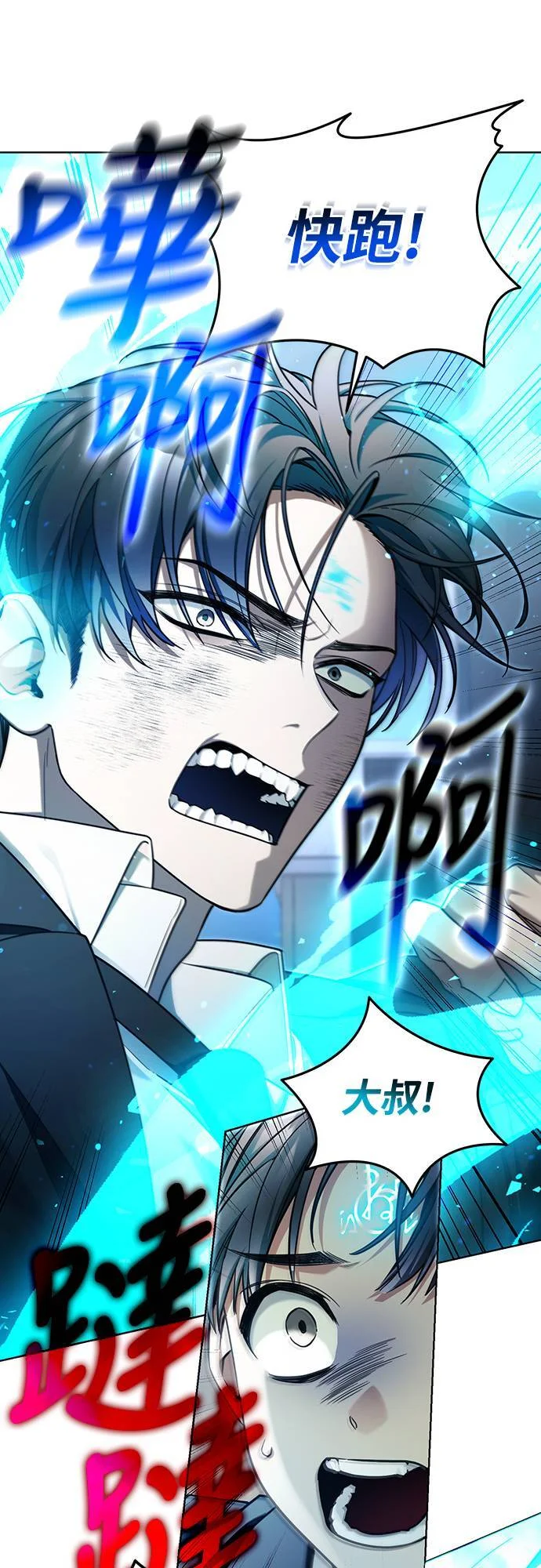 第162页