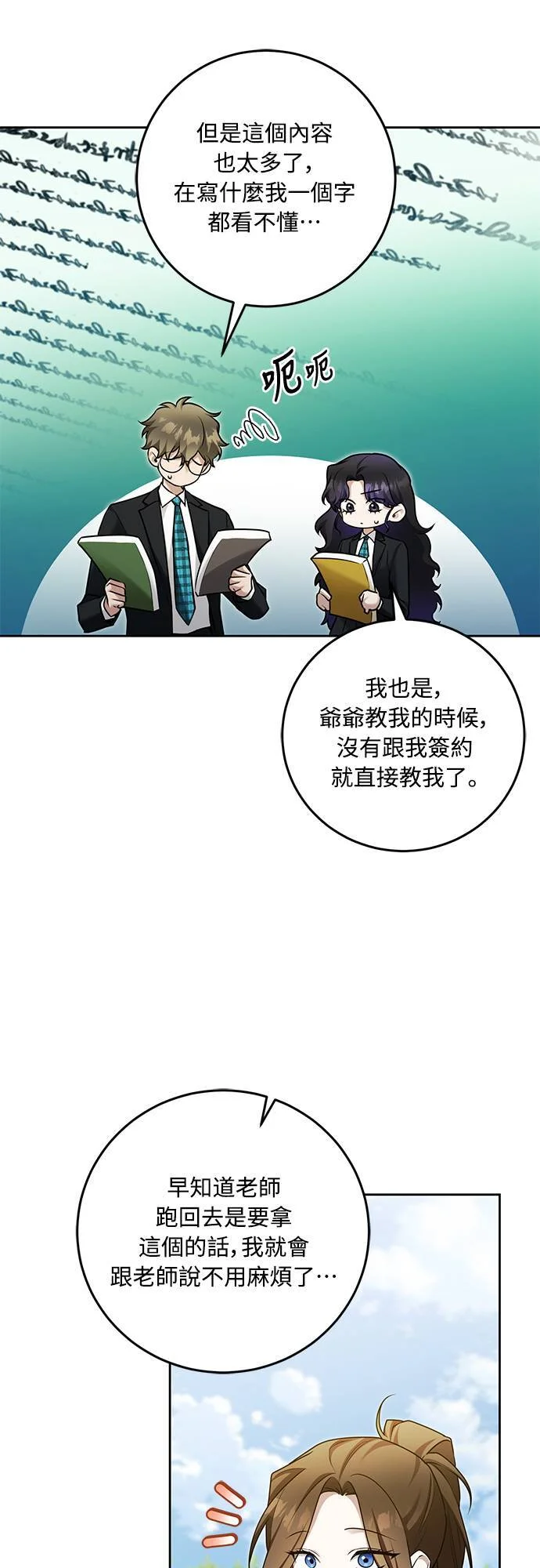 第126页