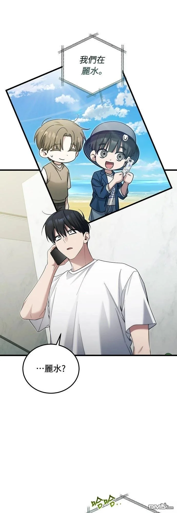 第153页