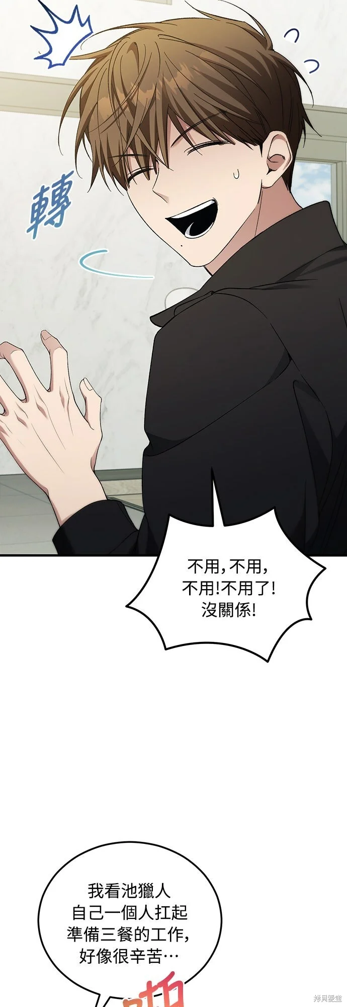 第192页