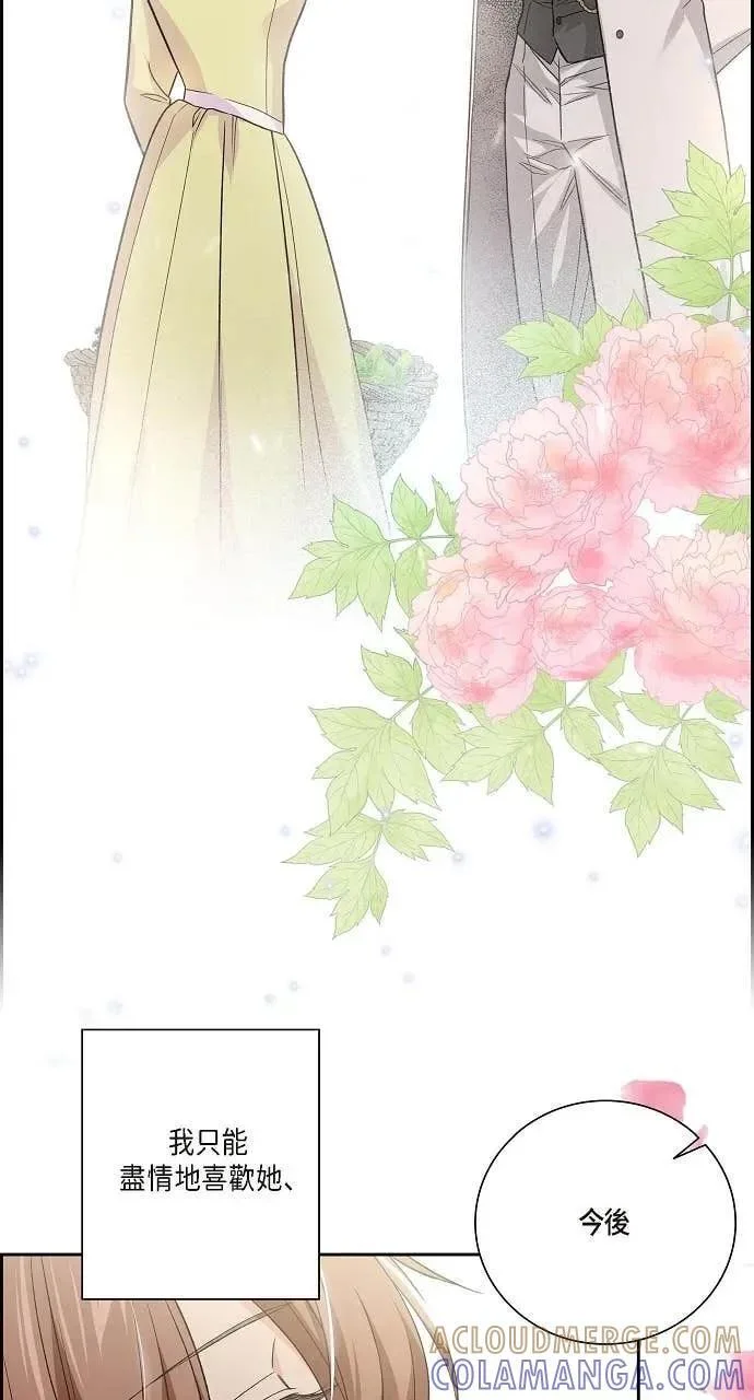 第234页