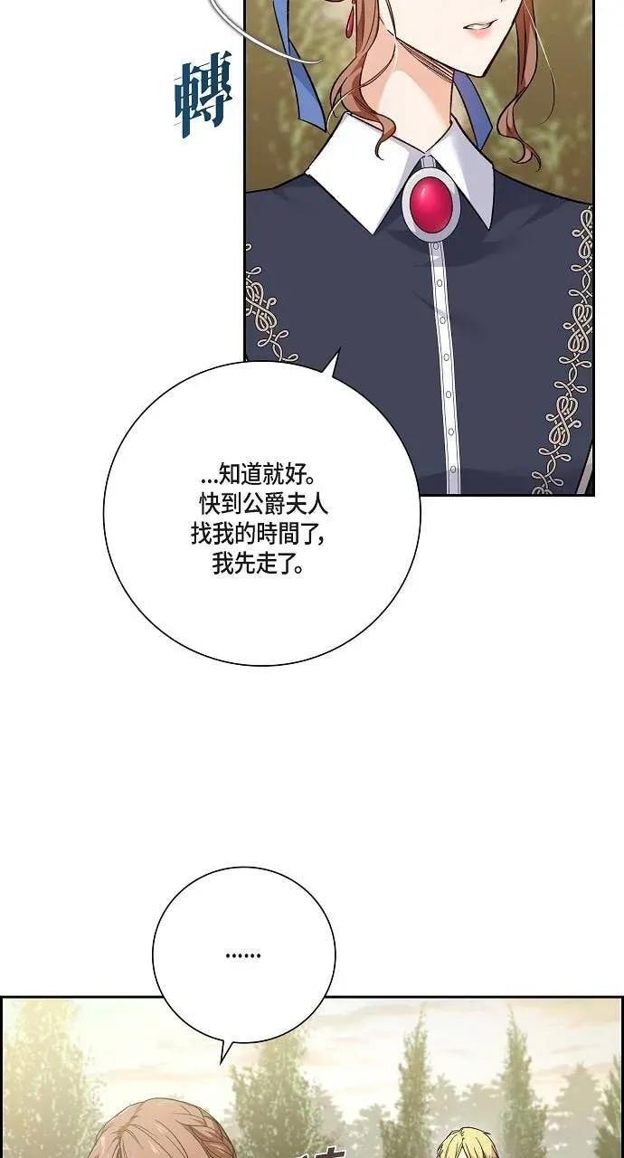 第264页