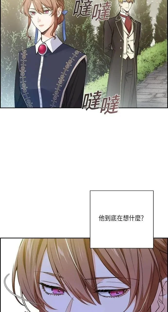 第267页