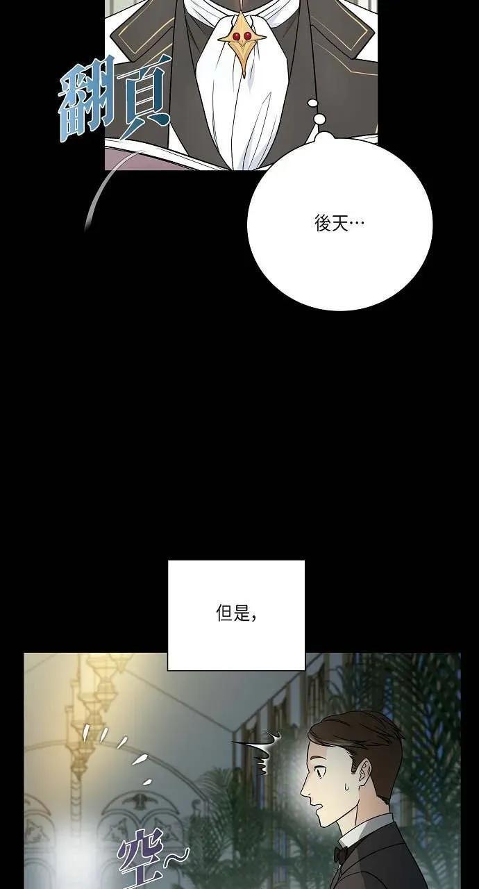 第210页