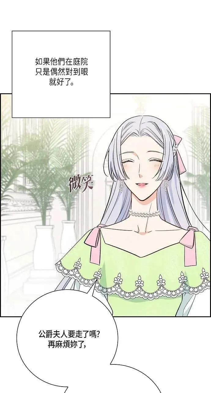 第231页