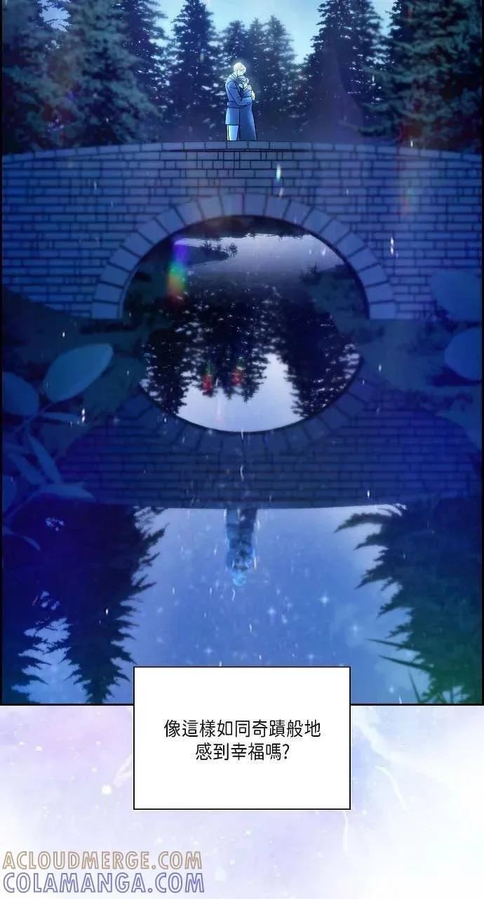 第207页
