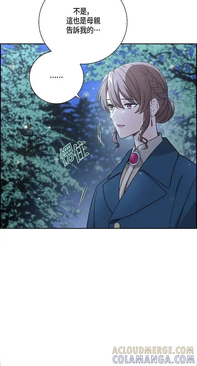 第180页