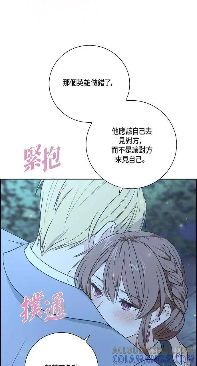 第198页