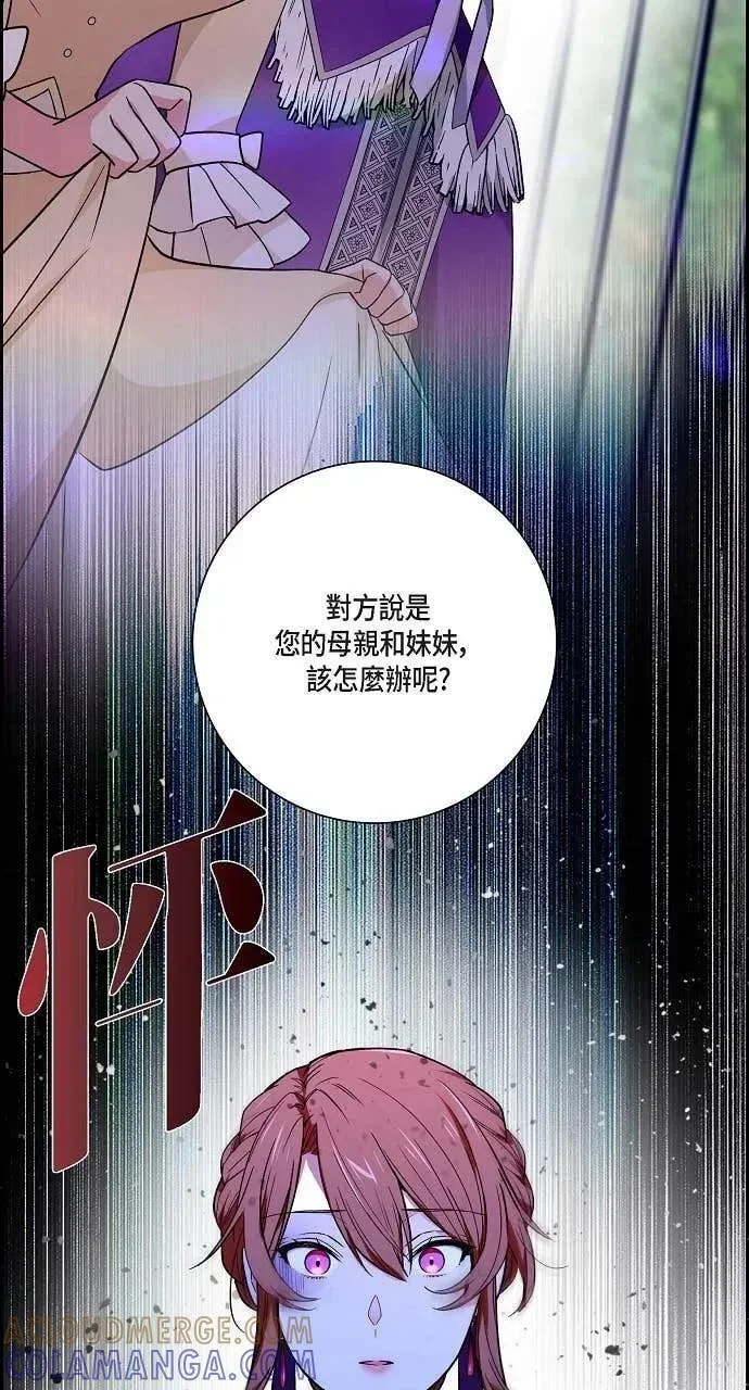 第252页