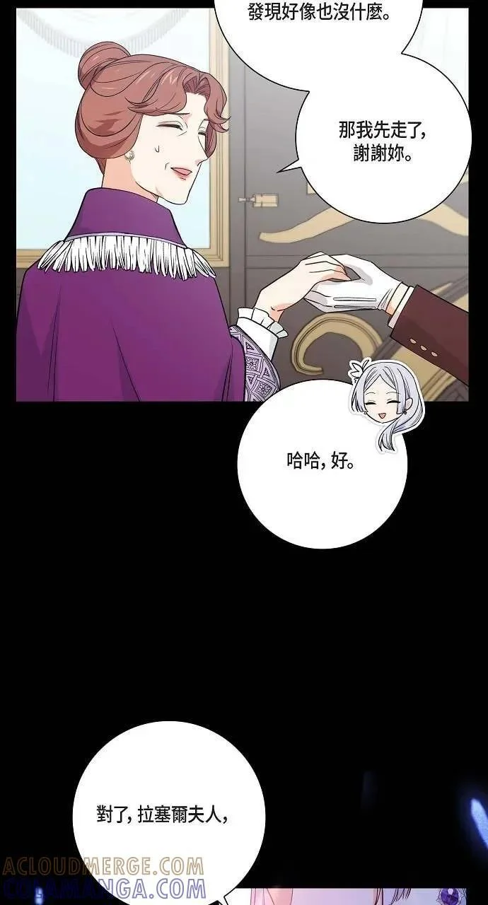 第225页