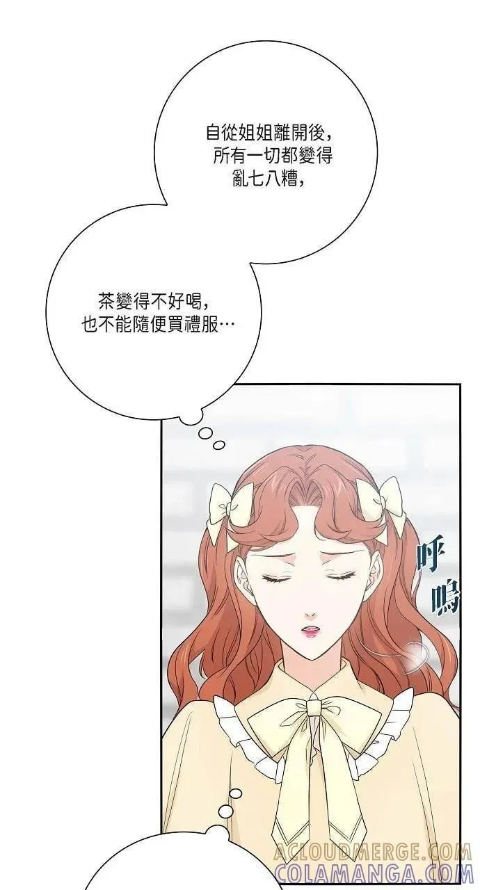 第243页