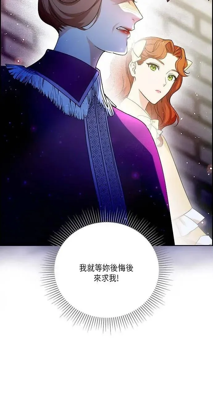 第240页