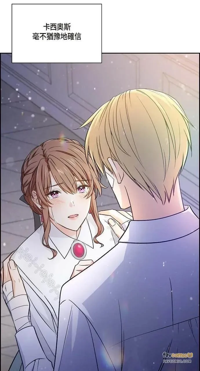 第249页