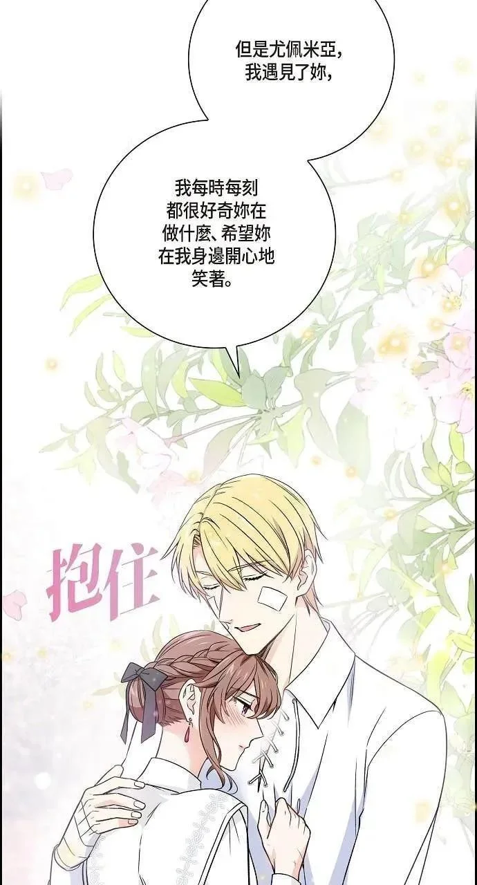 第231页