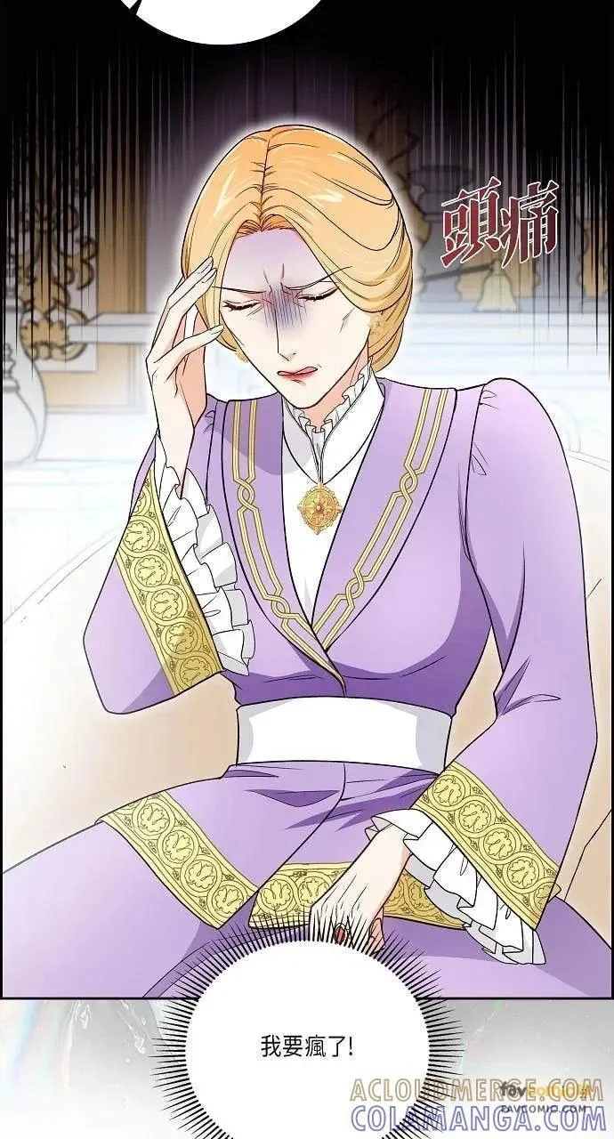 第243页