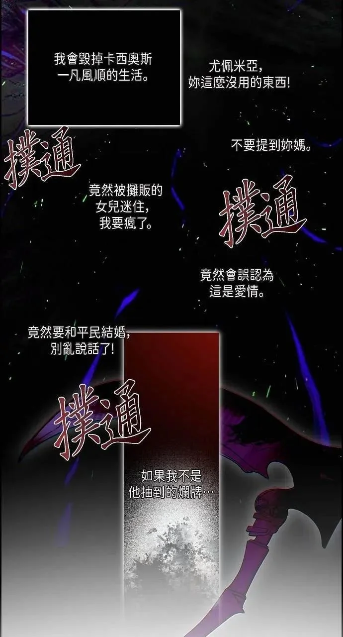 第219页