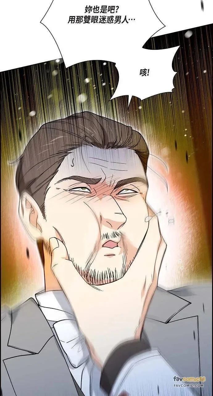 第231页