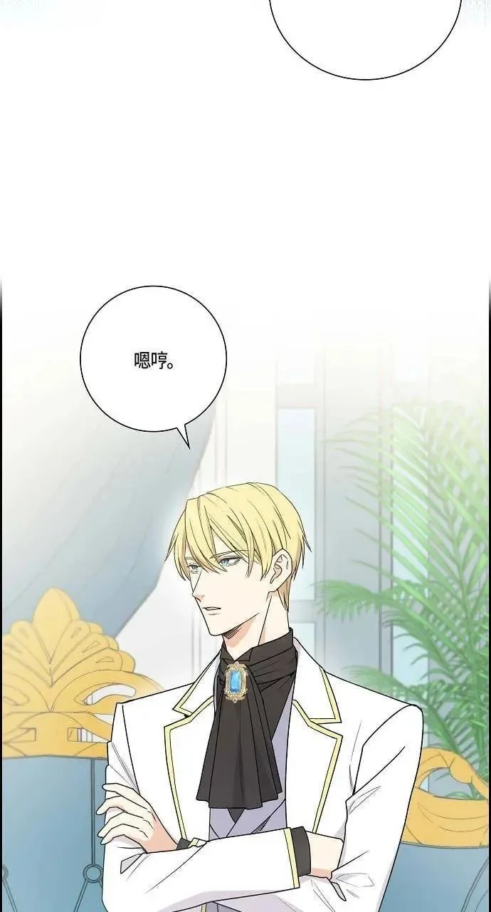 第210页