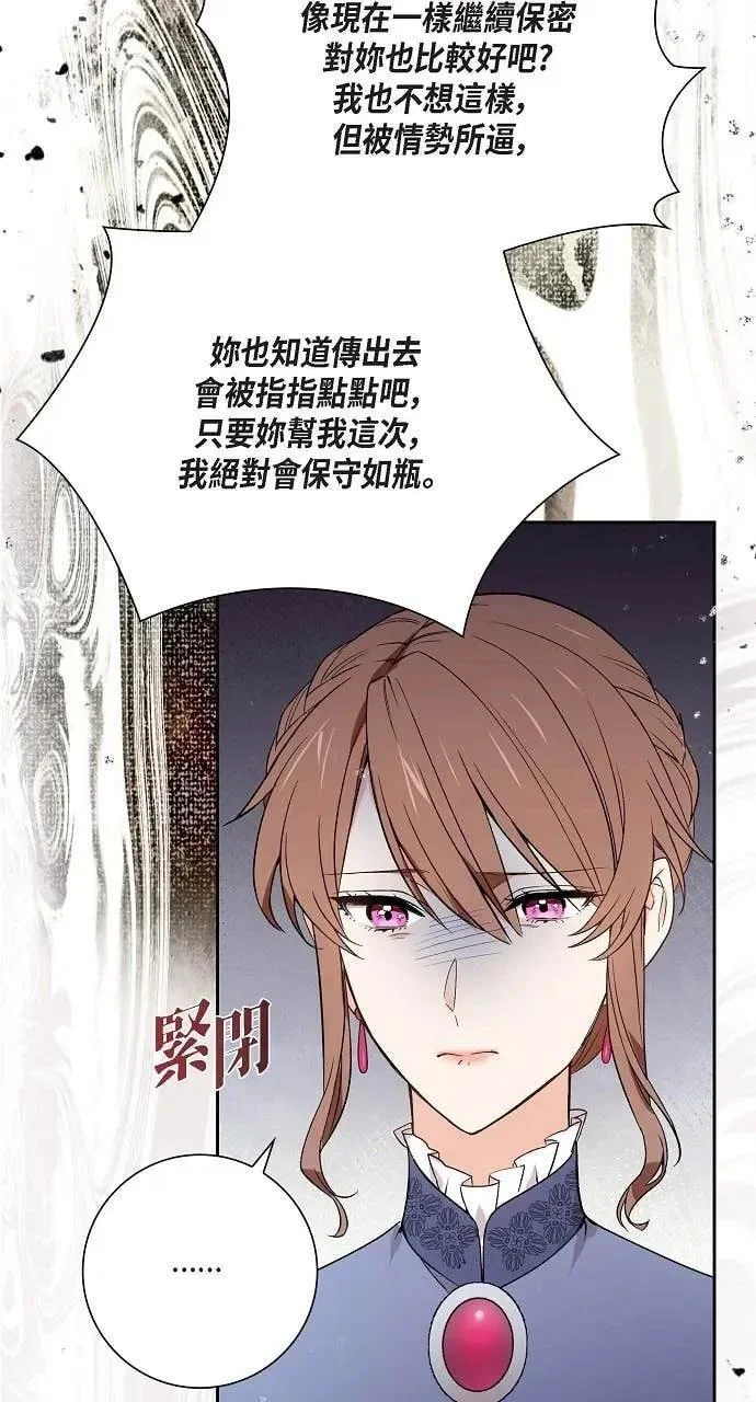 第219页