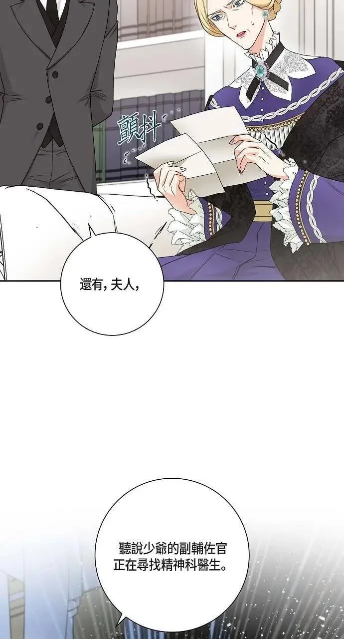 第195页