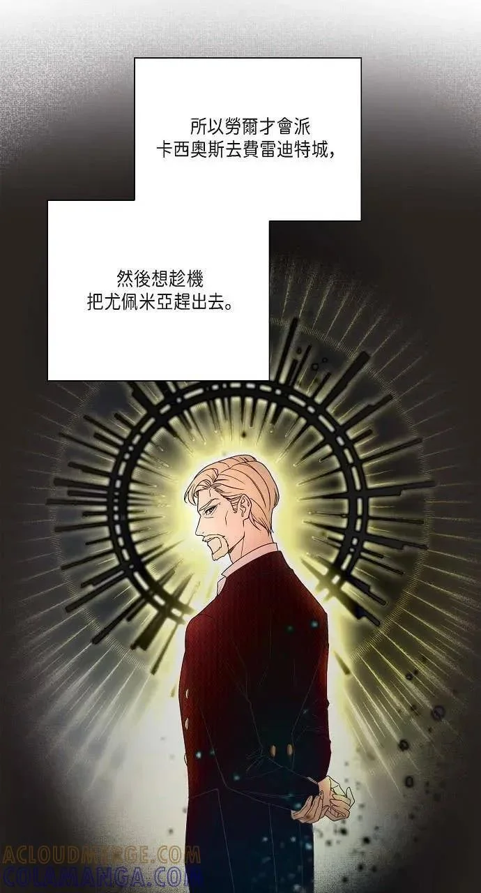 第216页