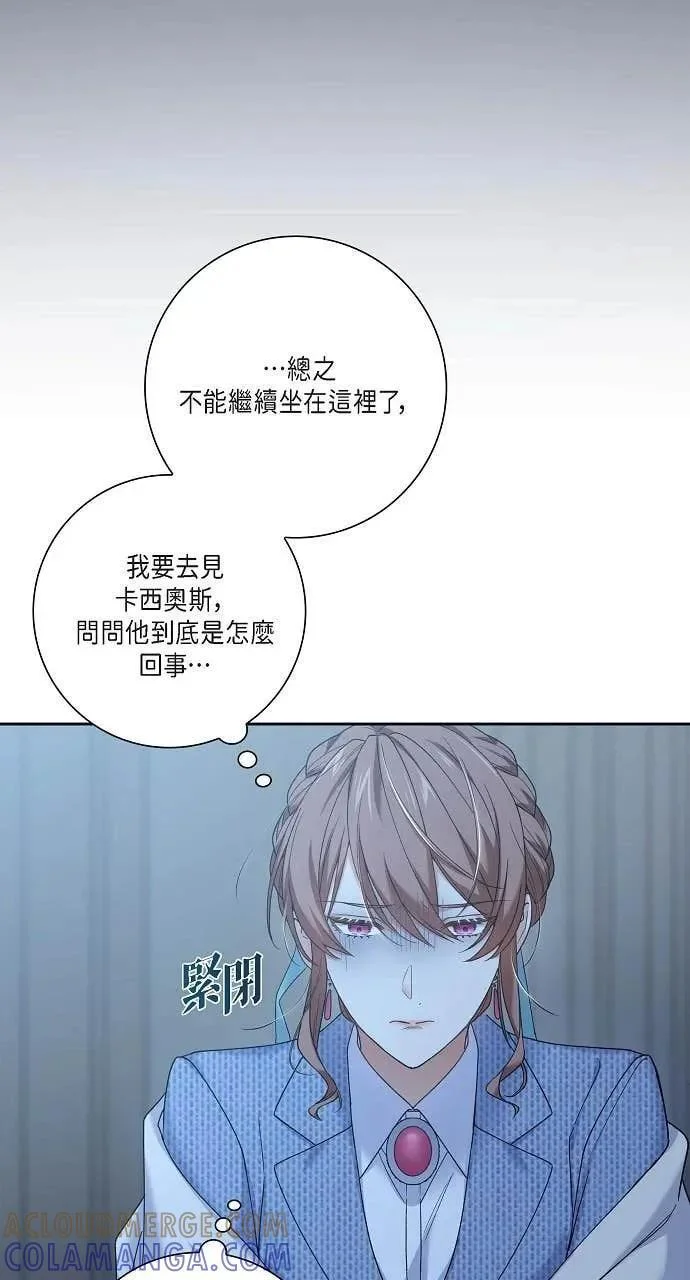第207页