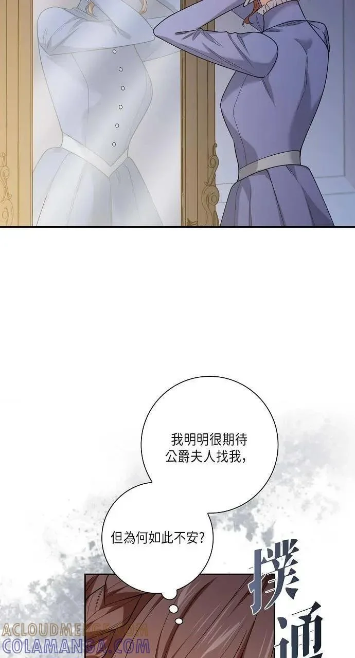 第234页