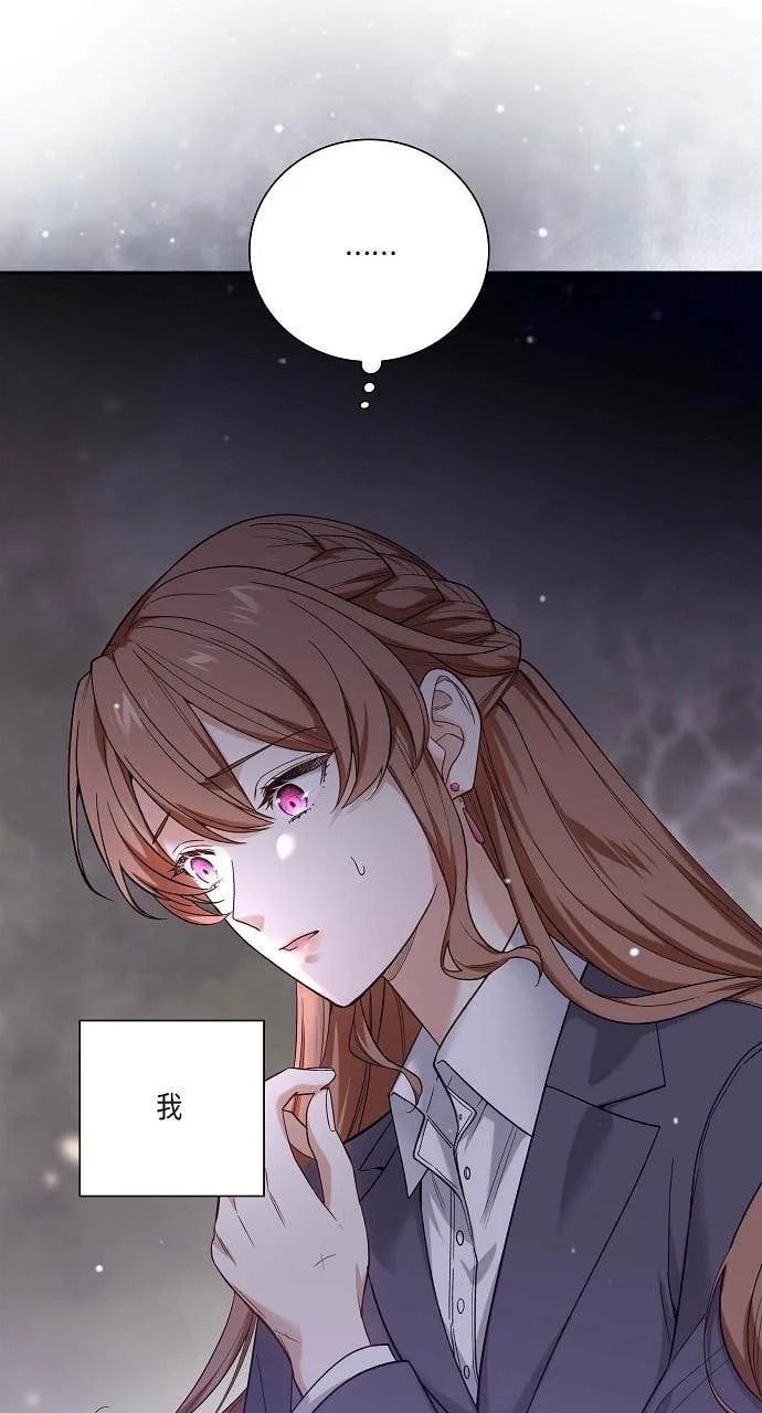第219页