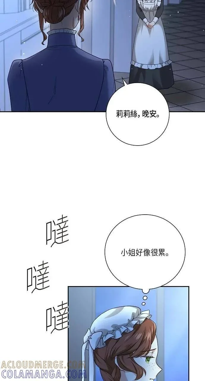 第198页