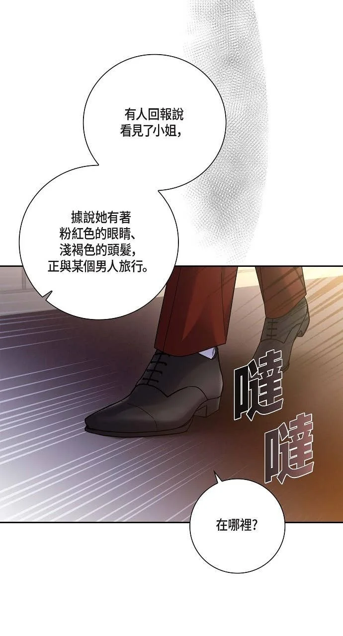 第210页