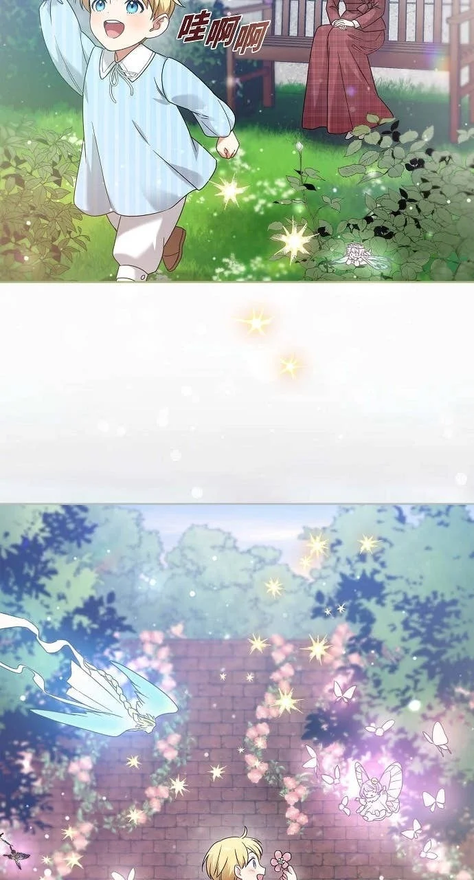 第210页