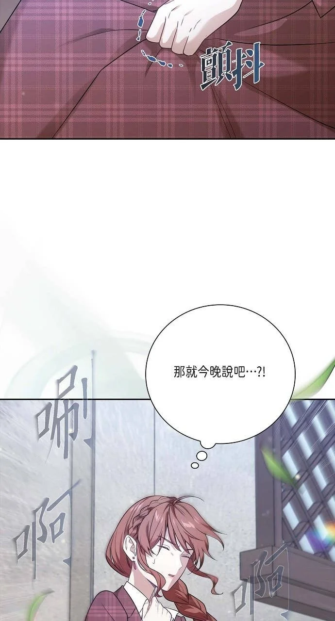 第234页