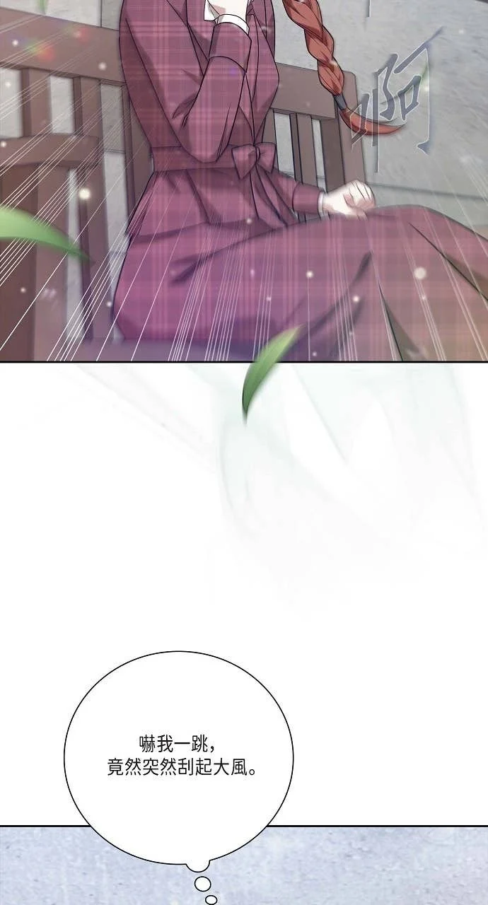 第237页