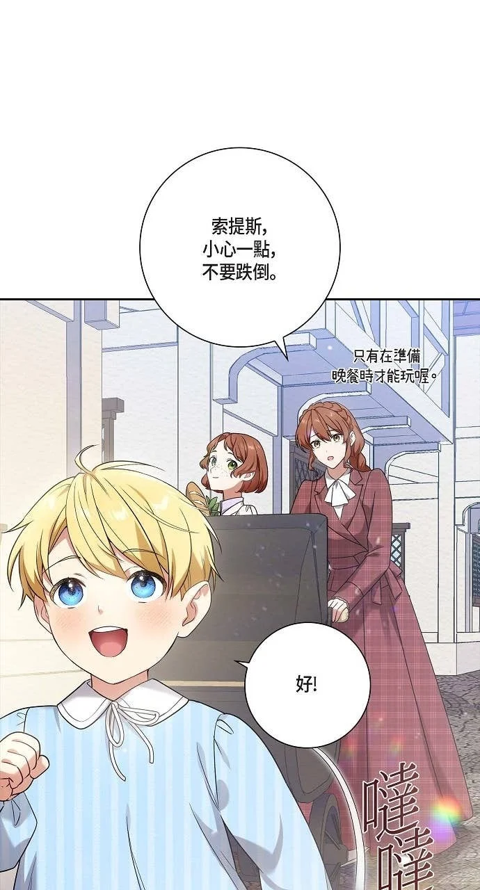 第201页