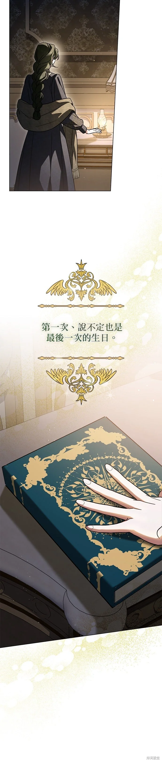 第78页