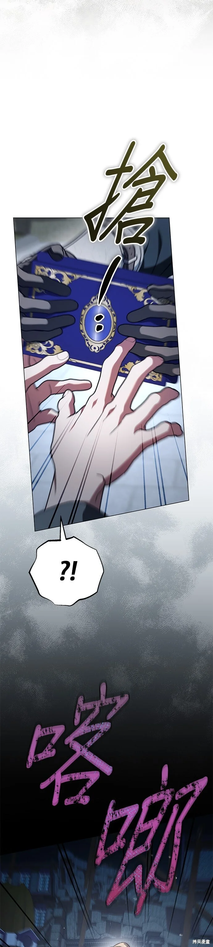 第108页