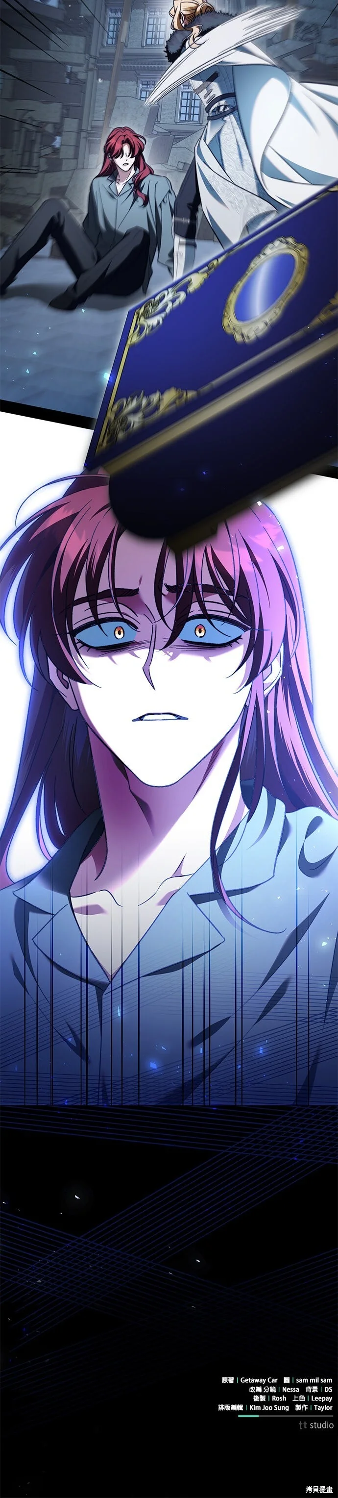 第111页