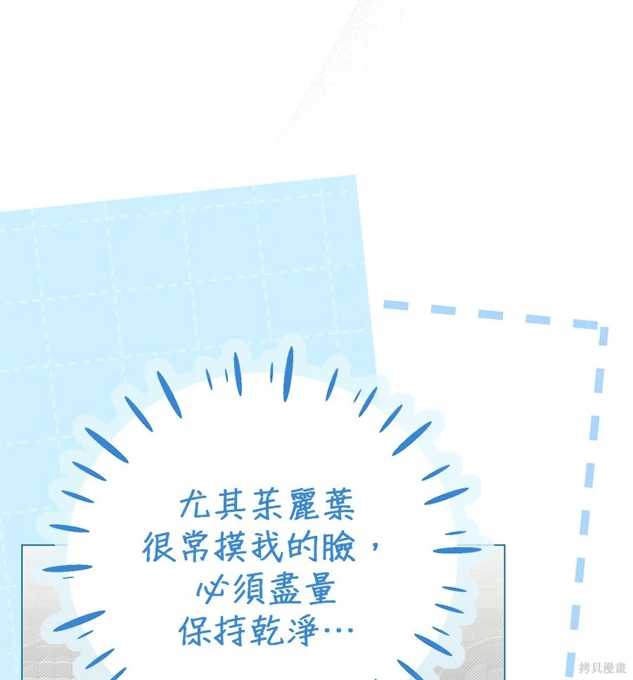 第471页