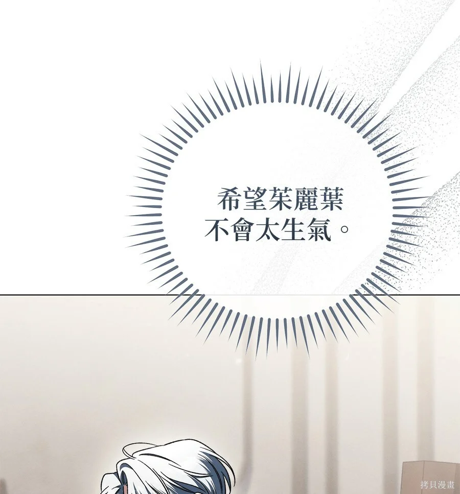 第456页