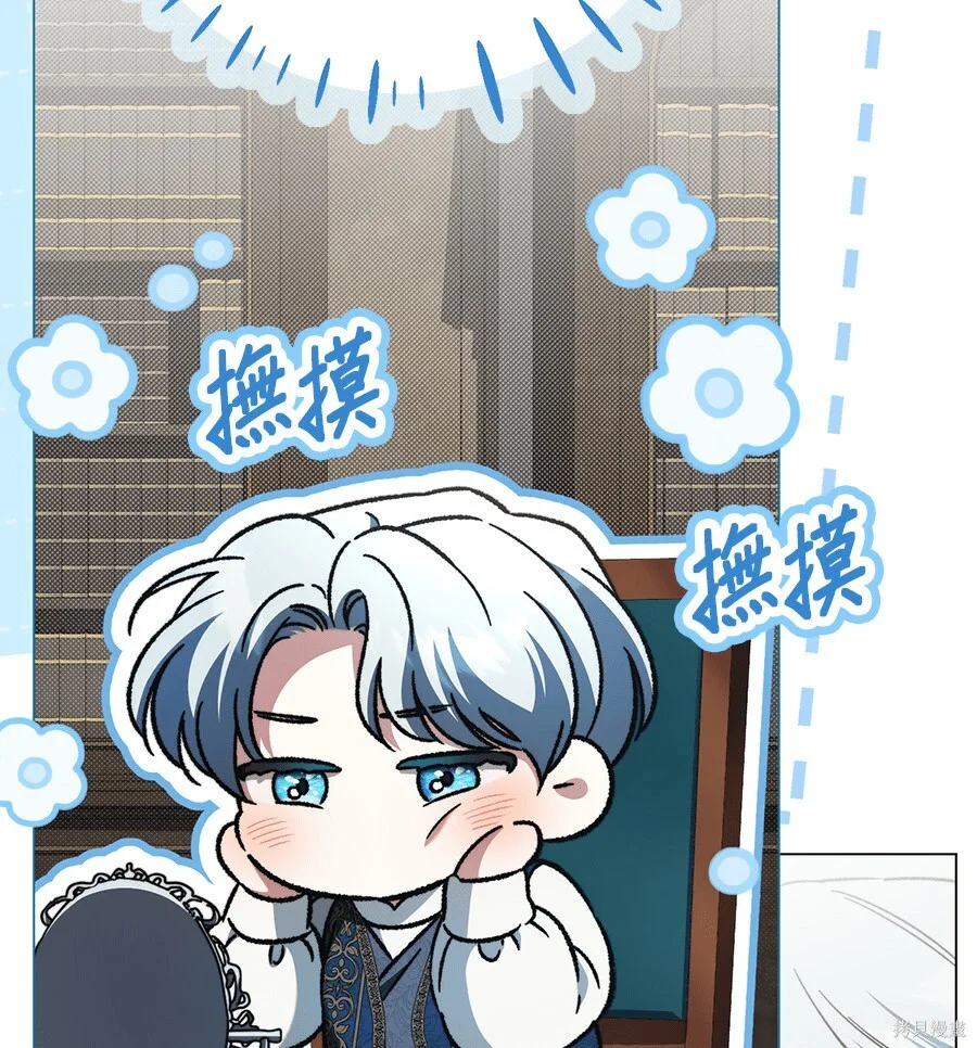 第474页
