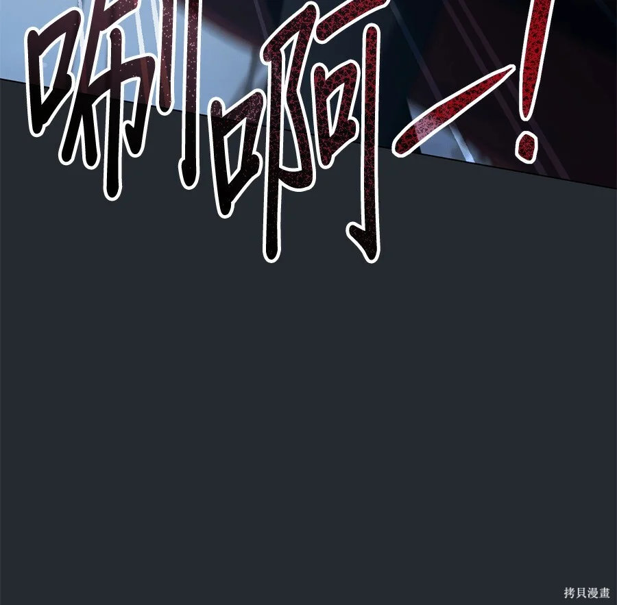 第288页